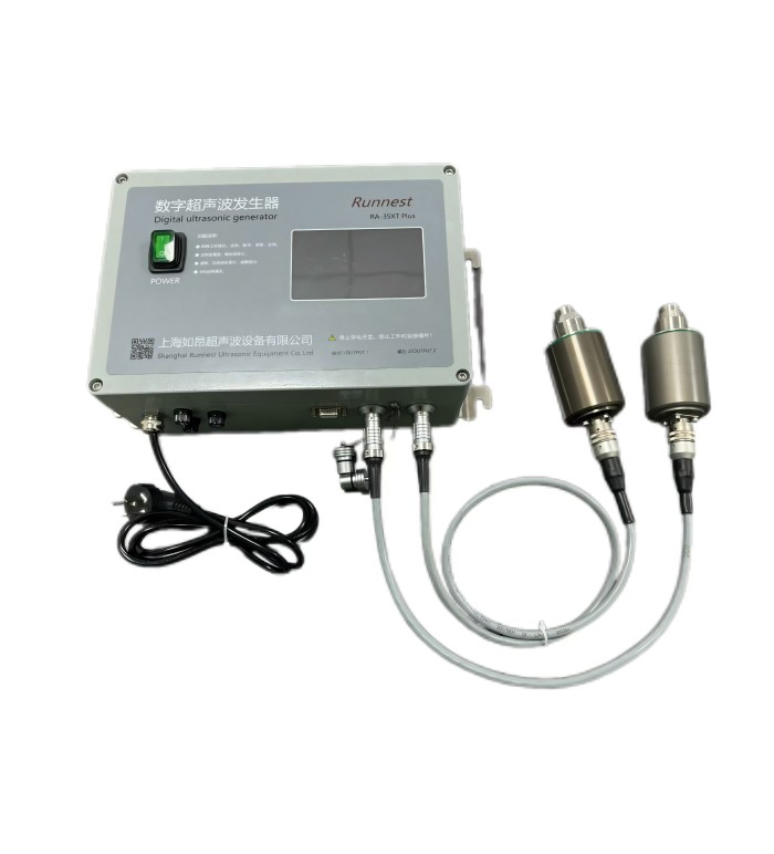 RA 35XT 一拖二数字式超声波系统